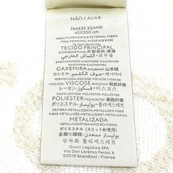 Auth GUCCI GG Cashmere Lame Jacquard Scarf - Picture 12 of 16